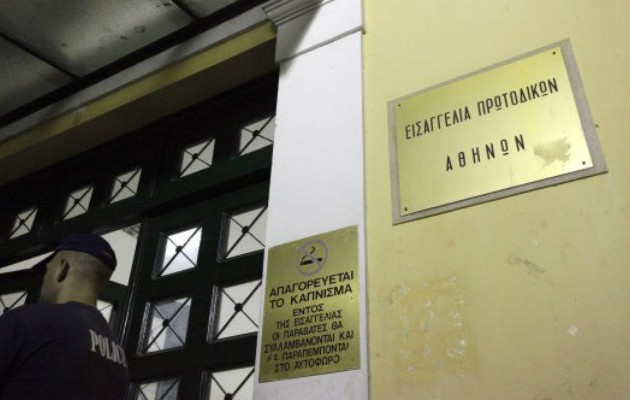 Ανακοίνωση με αιχμές από την Εισαγγελία Πρωτοδικών για την κατάθεση Φαλσιανί