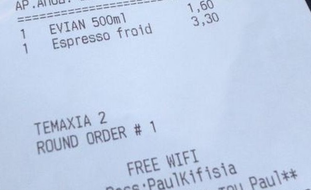 Το νερό νεράκι με 1,60 ευρώ το μικρό μπουκαλάκι…