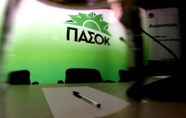 Oι προτάσεις του ΠΑΣΟΚ για την εξάλειψη της διαφθοράς