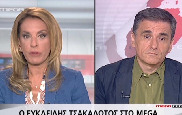 Τσακαλώτος: Θα φορολογήσουμε υψηλότερα τους πλούσιους