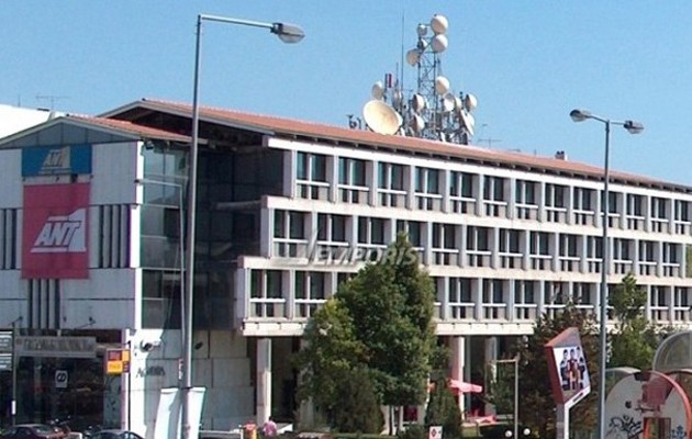 Κόβει και άλλο τους μισθούς των εργαζομένων ο ΑΝΤ1