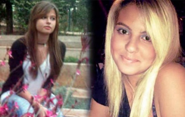 Πώς είναι σήμερα η Μυρτώ και η Ασπασία Μπόγρη – Οι κοπέλες που συγκλόνισαν το πανελλήνιο