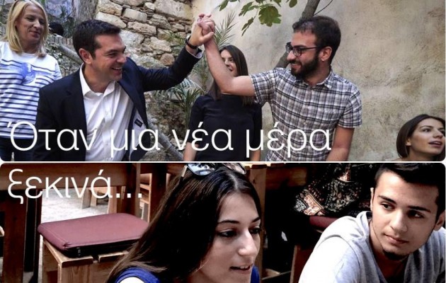 Τσίπρας και Δούρου σε υπαίθριο μπαράκι στο Μοναστηράκι