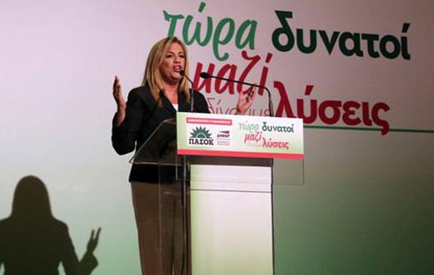 Γεννηματά: Ο Καμμένος εκβιάζει στην πιο δύσκολη στιγμή για τη χώρα