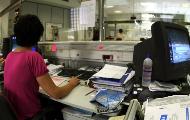 Aυτά αλλάζουν στη φορολογία εισοδήματος