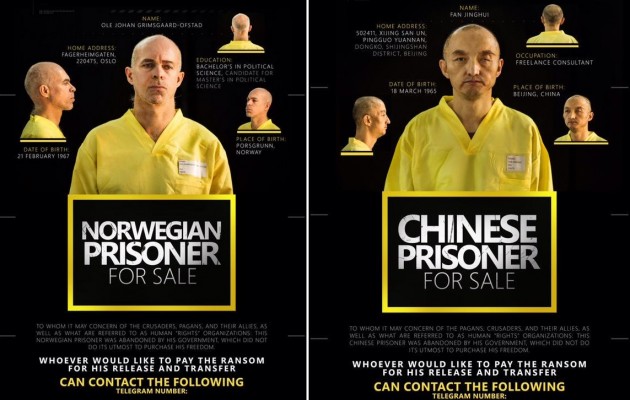 Το Ισλαμικό Κράτος έβγαλε “προς πώληση” δύο ομήρους