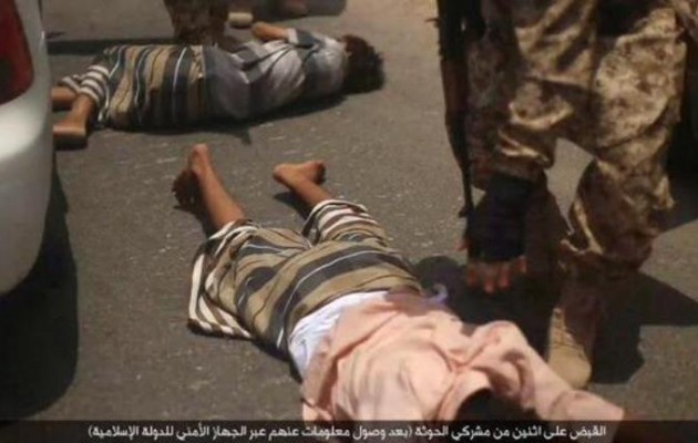 Το Ισλαμικό Κράτος σκότωσε σε ενέδρα αντάρτες Χούτι στην Υεμένη (φωτο)