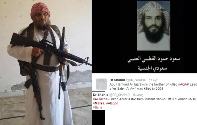 Ο Ερντογάν εξοπλίζει “στελεχάρες” της Αλ Κάιντα στη Συρία (βίντεο)