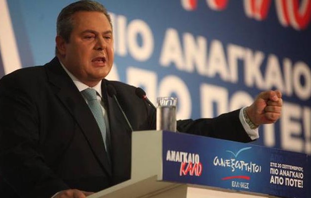 Kαμμένος: Δεν θα σωθεί κανείς – Οι φυλακές τους περιμένουν