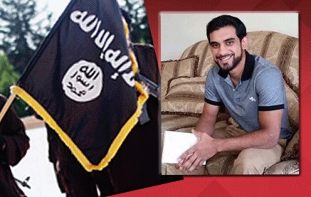 19χρονος Αμερικανός αντιμέτωπος με 30 χρόνια φυλακή για υποστήριξη στο Ισλαμικό Κράτος