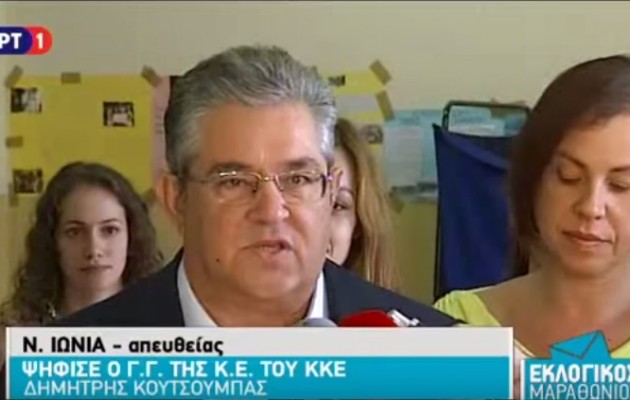 Δημ. Κουτσούμπας: Μαζικά στις κάλπες και ψήφο στο ΚΚΕ (βίντεο)