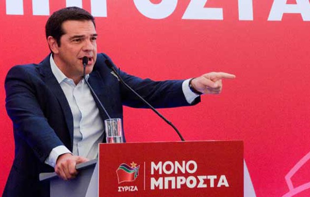 Δημοσκόπηση: Το 73% λέει “ναι” στη συμφωνία – Δημοφιλέστερος αρχηγός ο Τσίπρας