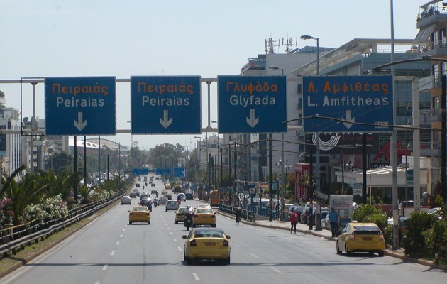 Κυκλοφοριακές ρυθμίσεις την Τετάρτη στη Λεωφόρο Ποσειδώνος