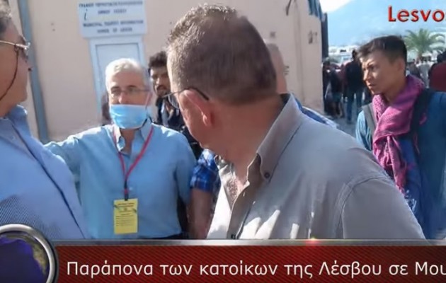 Κάτοικος Μυτιλήνης: “Έχουμε Αλ Κάιντα στο νησί – Είναι οπλισμένοι με χατζάρες” (βίντεο)
