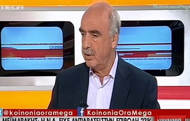 Μεϊμαράκης: Ανήκω στο αριστερό κομμάτι της ΝΔ – Ύμνος για τη Ζωή