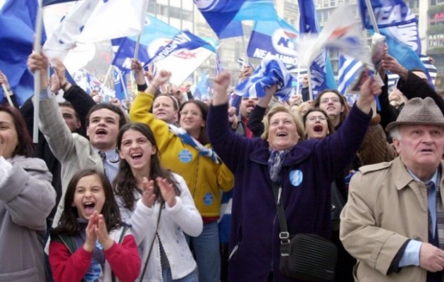 Ποιον θέλουν οι Νεοδημοκράτες για αρχηγό; Μυστικές Δημοσκοπήσεις