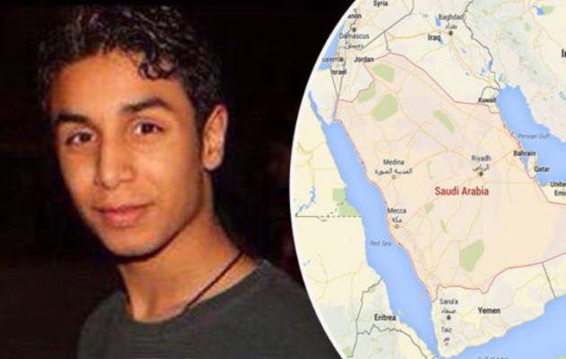 Την Πέμπτη η Σαουδική Αραβία θα σταυρώσει 20χρονο επειδή “πρόσβαλε” τον βασιλιά