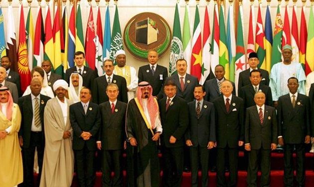 Ο Οργανισμός Ισλαμικής Συνεργασίας ζήτησε από τον ΟΗΕ να επέμβει στη Συρία