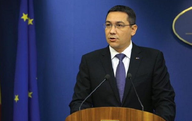 Στο εδώλιο για διαφθορά ο Ρουμάνος πρωθυπουργός Βίκτορ Πόντα