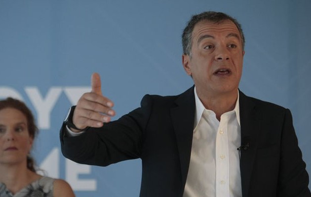 Θεοδωράκης για επίθεση σε Παπαδήμο: Εχθροί μας αυτοί που σπέρνουν μόνο μίσος στην κοινωνία