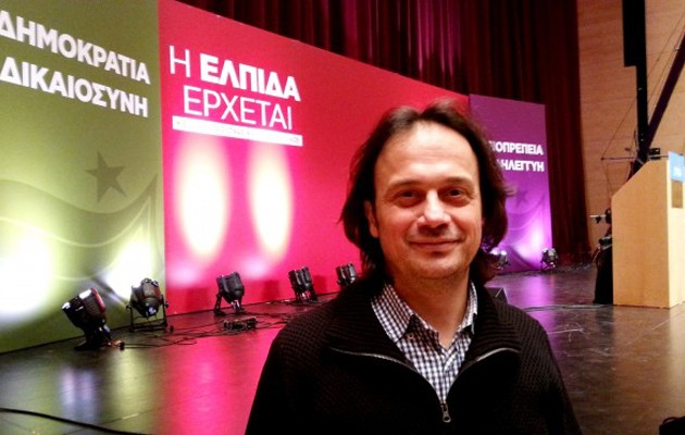 Ποιος βουλευτής του ΣΥΡΙΖΑ θα παραμείνει… γκρουπιέρης σε καζίνο