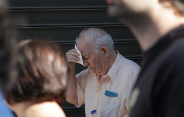 Αυτά ισχύουν για τα όρια συνταξιοδότησης – Τι αναφέρει εγκύκλιος