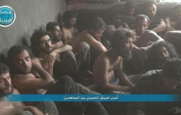 Σύροι στρατιώτες αιχμάλωτοι της Αλ Κάιντα (φωτογραφίες)
