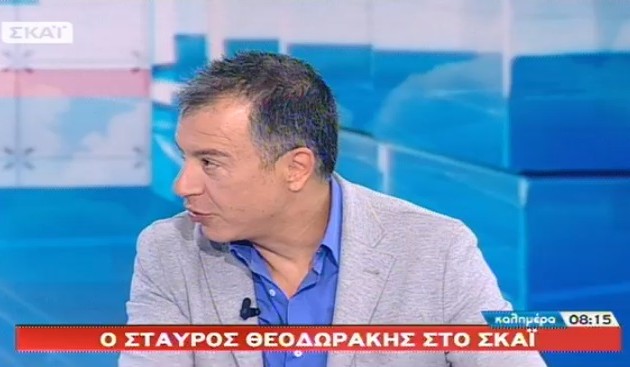 Σταύρος Θεοδωράκης: Στις 21 του μηνός η χώρα πρέπει να έχει κυβέρνηση