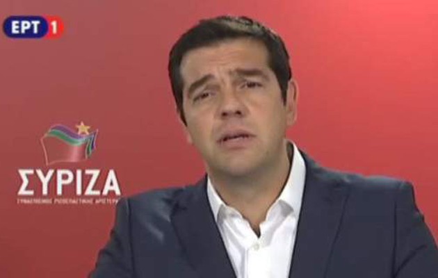 Ποιο μήνυμα έστειλε ο Τσίπρας για το μεταναστευτικό