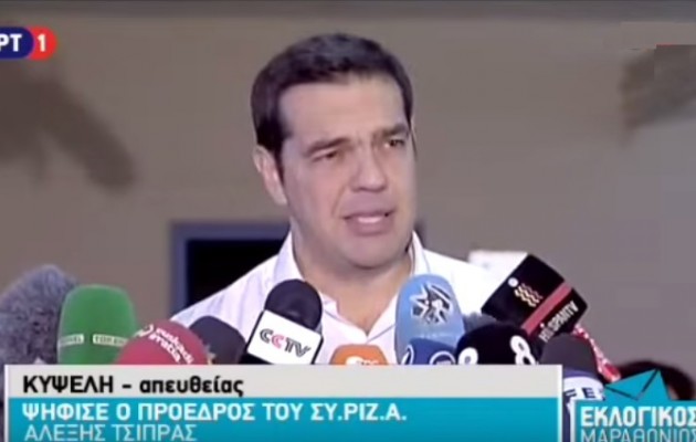 Αλ. Τσίπρας: Ο τόπος έχει ανάγκη ισχυρή κυβέρνηση τετραετίας (βίντεο)