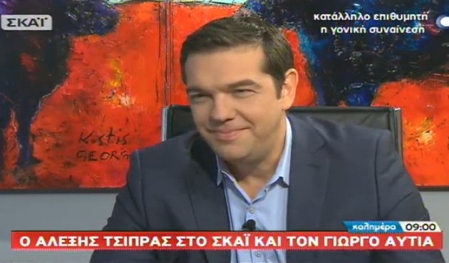 Ο Αλέξης Τσίπρας ομολόγησε ότι τρώει ξύλο από την Περιστέρα – Δείτε γιατί! (βίντεο)