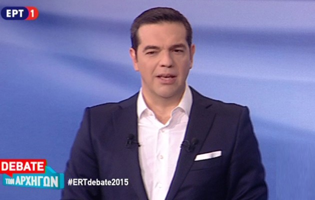 Ο Τσίπρας μίλησε με τα λόγια του Κωνσταντίνου Καραμανλή