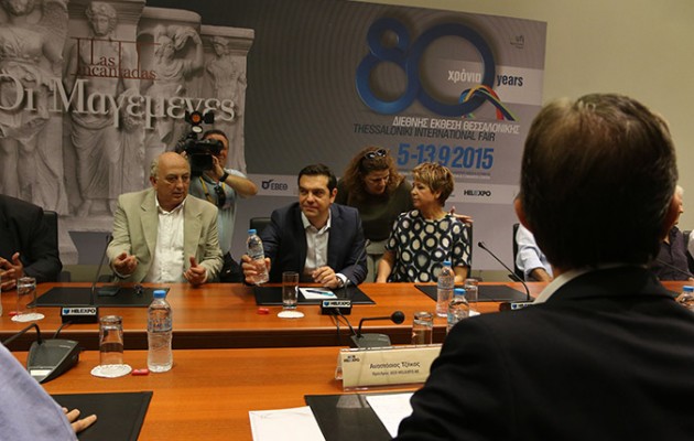 Μήνυμα σταθερότητας από τον Τσίπρα: Έχω μπροστά μου μία οκταετία