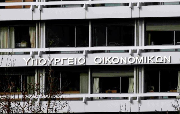 Δεν θα προστεθεί κανένας νέος φόρος, ξεκαθαρίζει το υπουργείο Οικονομικών