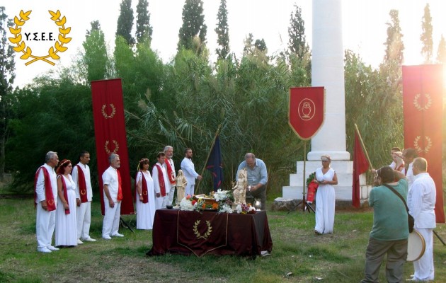 Οι Έλληνες Εθνικοί τίμησαν τη μνήμη των Μαραθωνομάχων (φωτο)