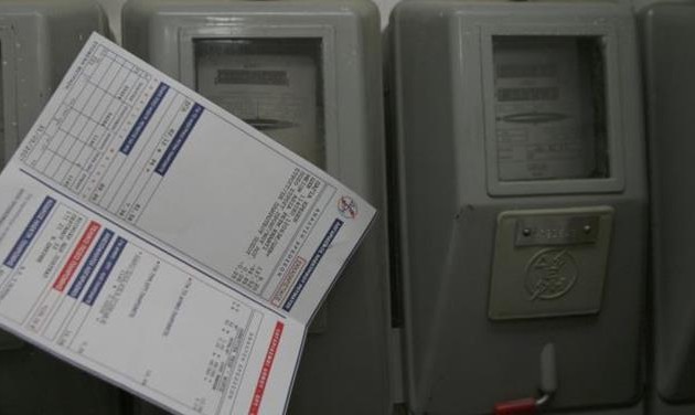 Πώς θα εξοικονομήσετε έως 240 ευρώ στο λογαριασμό σας της ΔΕΗ