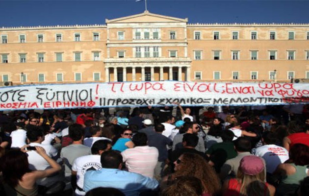 Έρευνα: “Οι αγανακτισμένοι” γκρέμισαν τον δικομματισμό