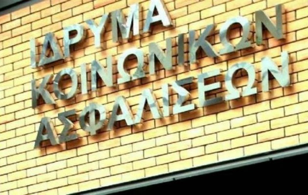 Στο 5% το επιτόκιο για τη ρύθμιση των 100 δόσεων