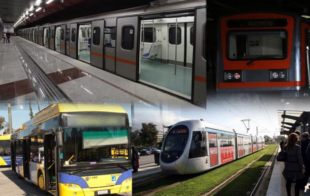 Aυτά αλλάζουν στα Μέσα Μαζικής Μεταφοράς