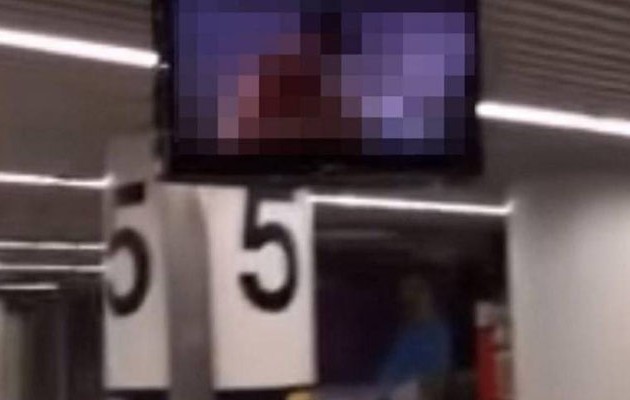 Στο αεροδρόμιο της Λισσαβόνας “υποδέχονταν” τους τουρίστες με… πορνό (βίντεο)