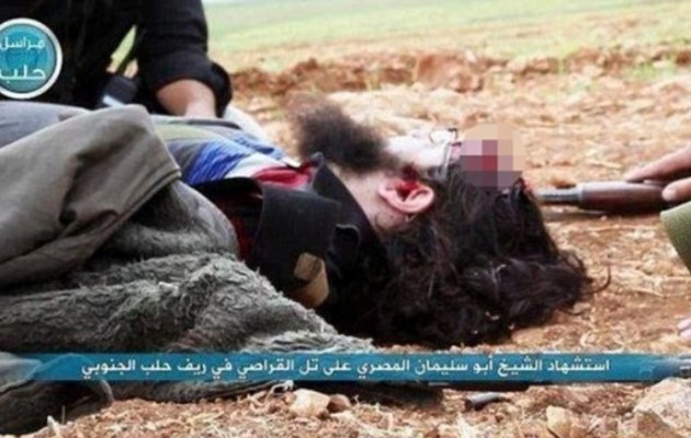 Οι Κούρδοι σκότωσαν τον αρχηγό της Αλ Κάιντα στο Χαλέπι (φωτο)