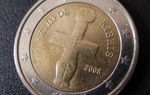 Τα Κατεχόμενα της Κύπρου μπαίνουν στο ευρώ