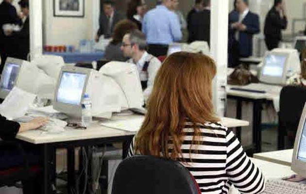 Ποιες σαρωτικές αλλαγές θα γίνουν στο Δημόσιο