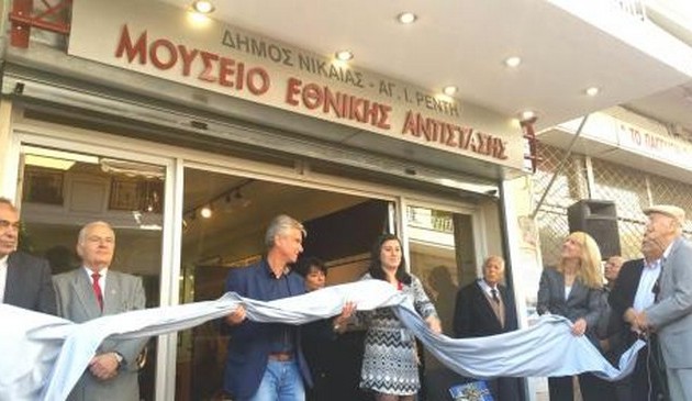 Το Μουσείο Εθνικής Αντίστασης στη Νίκαια εγκαινίασε η Δούρου