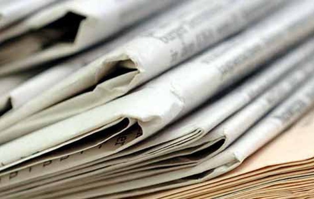 Ποια ιστορική εφημερίδα βάζει λουκέτο λόγω πτώχευσης