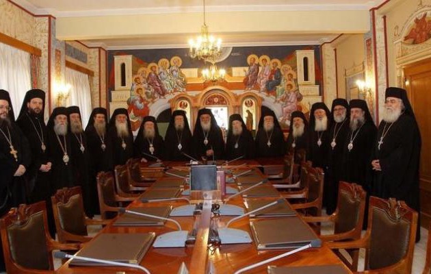 H απάντηση της Εκκλησίας για την εξαίρεσή της από τα capital controls