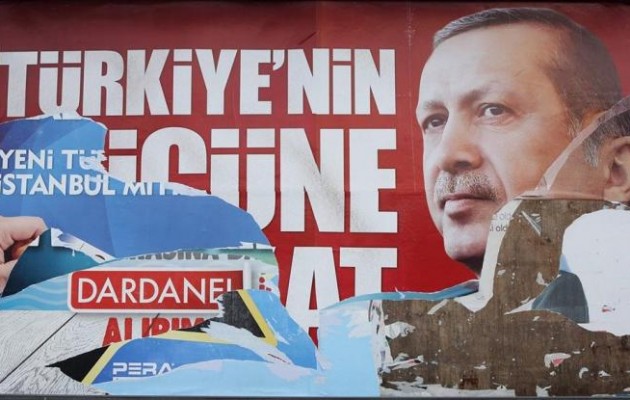 Παραφροσύνη! Στο σκαμνί 2 παιδιά γιατί έσκισαν αφίσα του Ερντογάν