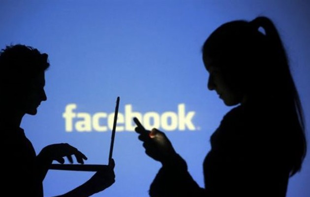 Απόφαση “βόμβα” του Ευρωπαϊκού Δικαστηρίου για Facebook και προσωπικά δεδομένα