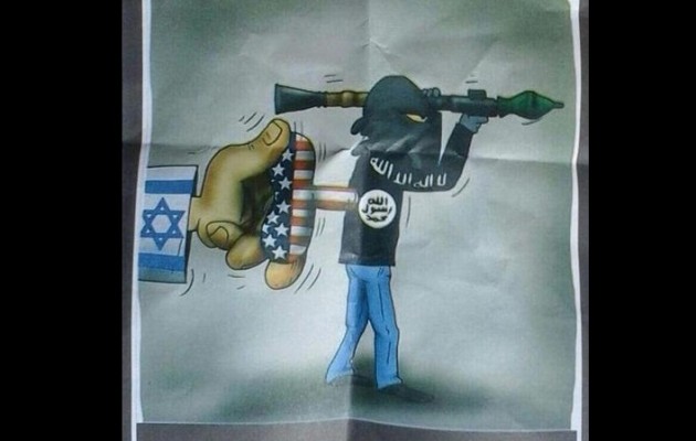 Ο στρατός της Συρίας κατηγορεί τους τζιχαντιστές ως μισθοφόρους των ΗΠΑ