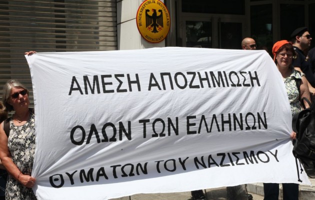 “Η Ελλάδα πρέπει να προσφύγει στη Χάγη για τις γερμανικές αποζημιώσεις”